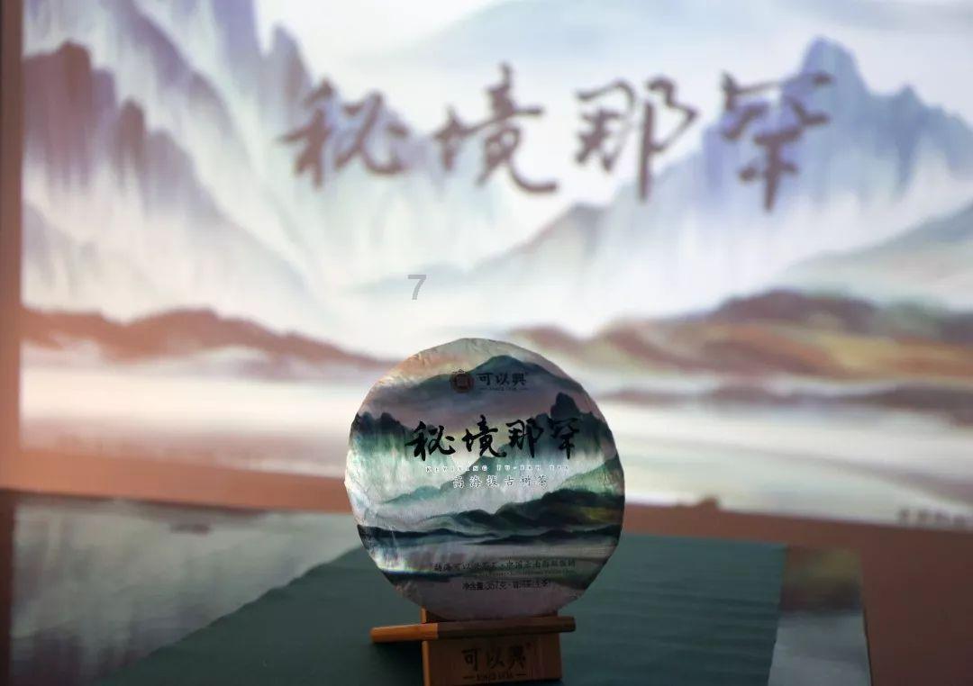 入中华诗词学会